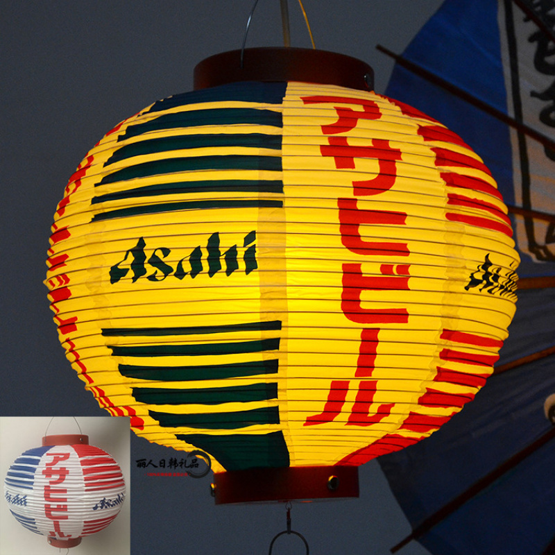 Pumpkin Lantern Halloween - 30cm 日本の居酒屋屋外防水装飾ランタン、日本酒、寿司、ラーメン、鮭料理、レストラン広告用ランタン