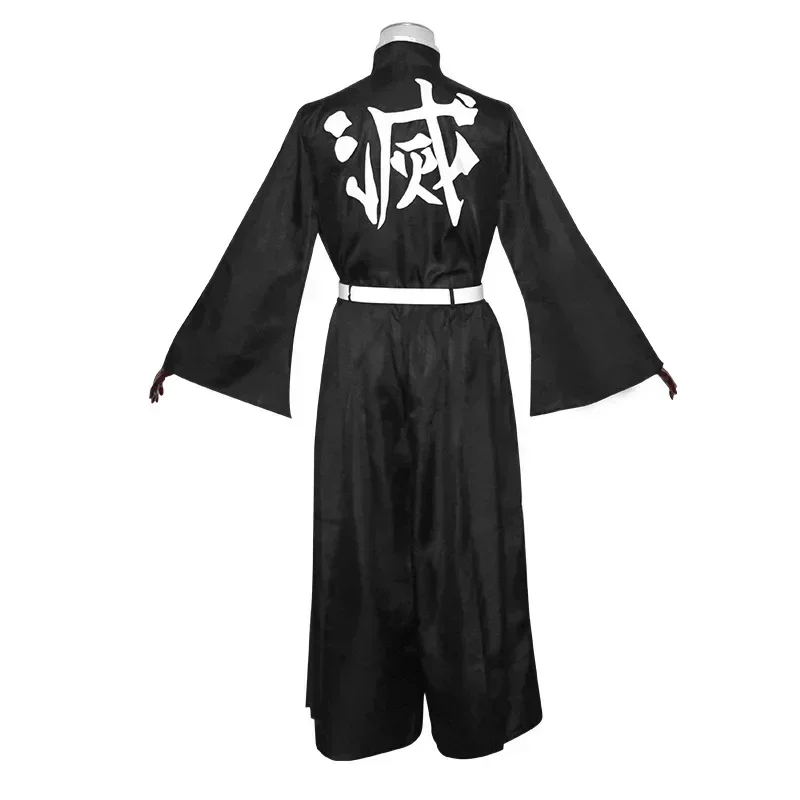 アニメキャラクター 時透無一郎 コスプレ衣装 制服 ウィッグ - Halloween Costume Kids のレビューと価格