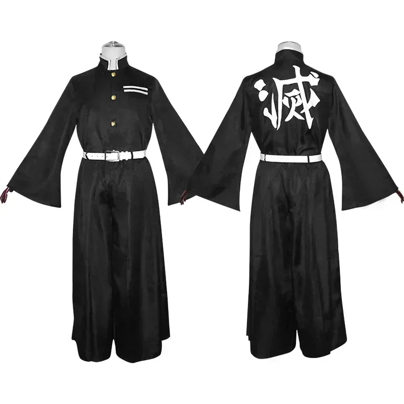 アニメキャラクター 時透無一郎 コスプレ衣装 制服 ウィッグ - Halloween Costume Kids のレビューと価格