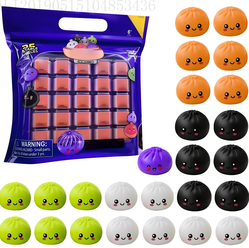 25個入り ミニクリスマス スクイーズおにぎり ミニミステリ - Halloween Party Supplies のレビューと価格