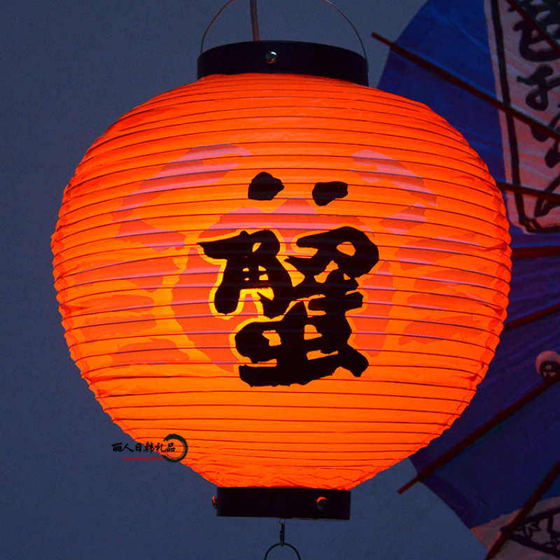 30cm 日本の居酒屋屋外防水装飾ランタン、日本酒、寿司、ラ - Pumpkin Lantern Halloween のレビューと価格