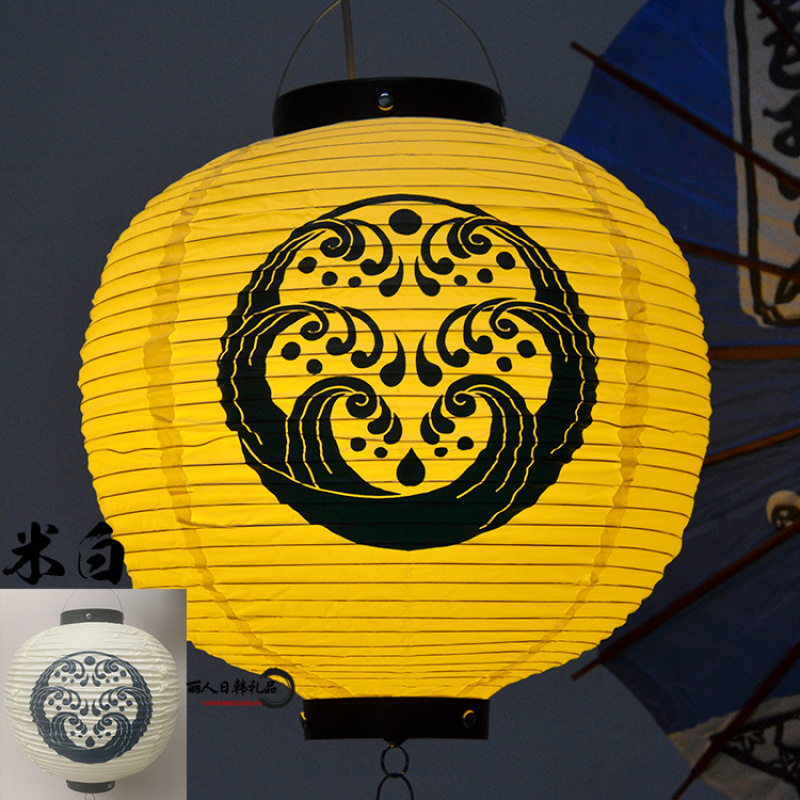 30cm 日本の居酒屋屋外防水装飾ランタン、日本酒、寿司、ラ - Pumpkin Lantern Halloween のレビューと価格