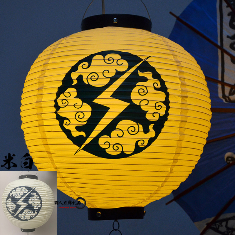 30cm 日本の居酒屋屋外防水装飾ランタン、日本酒、寿司、ラ - Pumpkin Lantern Halloween のレビューと価格