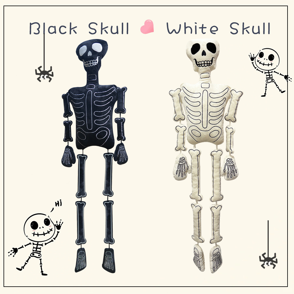 ハロウィン スケルトンぬいぐるみ 白い骨の詰め物入りスカル  - Halloween Skeleton Decoration のレビューと価格
