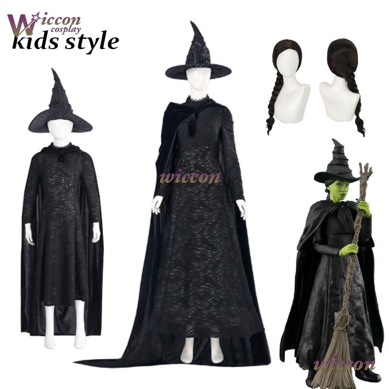 YesoK 映画ウィキッドエルファバコスプレ衣装黒マントドレ - Halloween Costume Kids のレビューと価格